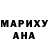 Amphetamine Розовый Alex Mulugeta