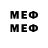 Метадон methadone KovalNik4b KovalNik4b