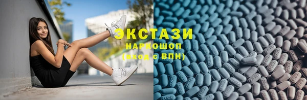 круглые Балахна
