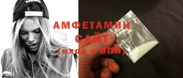 мет Балабаново