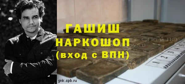 марки lsd Армянск