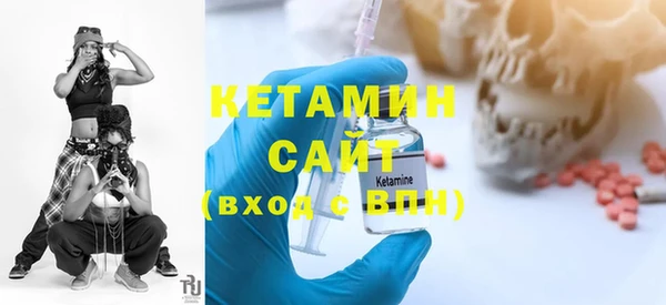 ГАЛЛЮЦИНОГЕННЫЕ ГРИБЫ Баксан