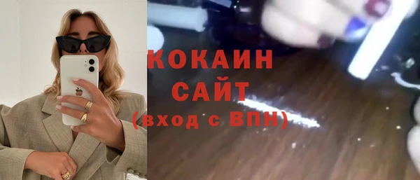 марки lsd Армянск