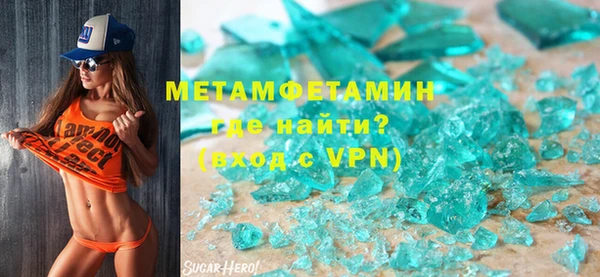дистиллят марихуана Аркадак