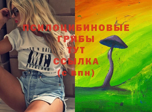 круглые Балахна