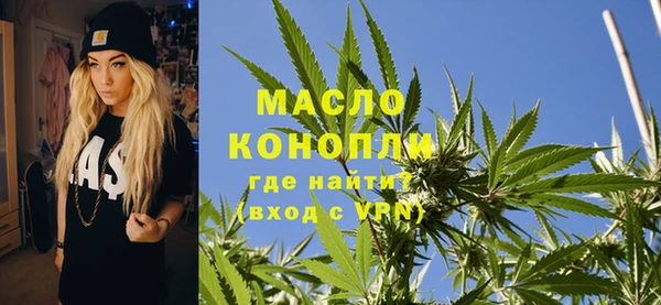 марки lsd Армянск