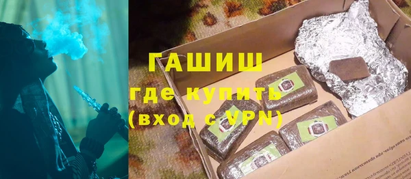 дистиллят марихуана Аркадак