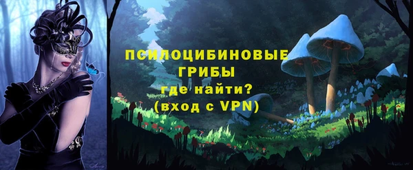 дистиллят марихуана Аркадак