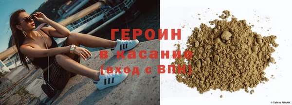круглые Балахна
