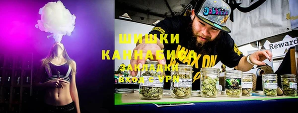 марки lsd Армянск