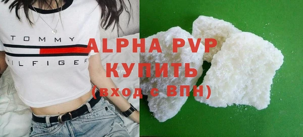 марки lsd Армянск