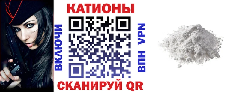 даркнет какой сайт Новозыбков МЯУ-МЯУ мяу мяу
